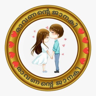 ★彡[𝐀𝐋𝐄𝐗𝐈]彡★ Telegram Group Link