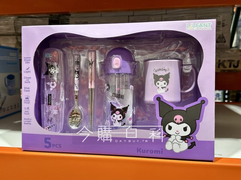 新品情報看這裡 