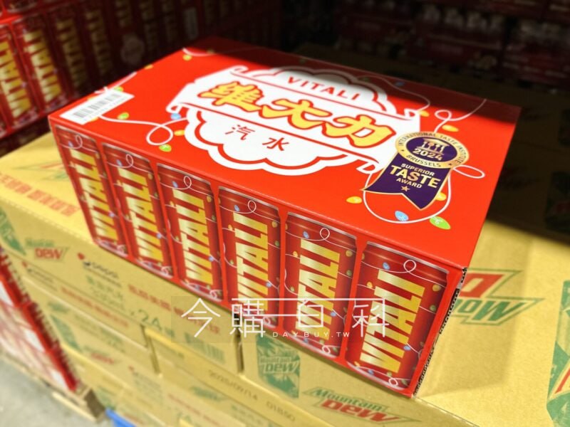 優惠情報連結 