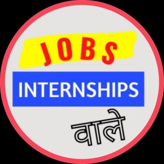 JOBS INTERNSHIPS WALE Telegram Group Link