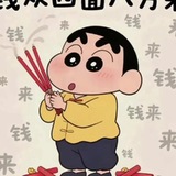 零押金/正规/项目/兼职口令/跑分洗钱