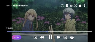 小喵Player本地动漫视频实时超分播放器，基于 libmpv 实现，支持主流视频格式、网页嗅探、字幕处理、B 站番剧播放与下载、弹幕、多音轨切换、倍速播放、手势控制、视频截图等功能，主要用于将动漫番剧风格的视频进行优化超分，当然，也可以当作普通播放器使用，免费开源，适用于 Android 9.0 及以上系统。Github🧘 网址: 资源链接 💞 感谢 [ 来自 匿名 供稿 ]💭 中文 | 💭 聊天 | 💭 投稿