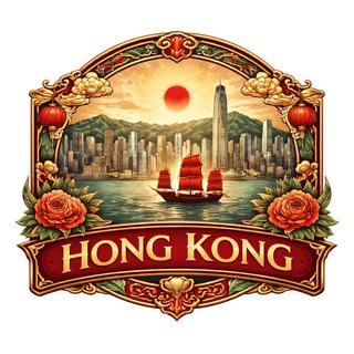 好在香港 Good in Hong Kong Telegram Group Link