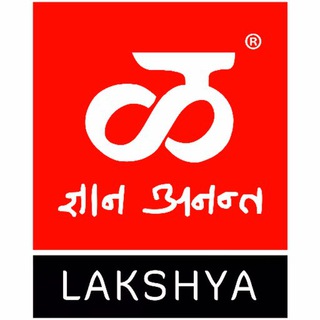 LAKSHYA PUBLICATION Telegram Group Link