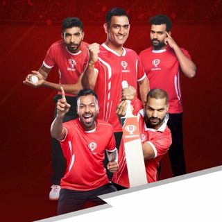 Dream 11 free team😍 Telegram Group Link