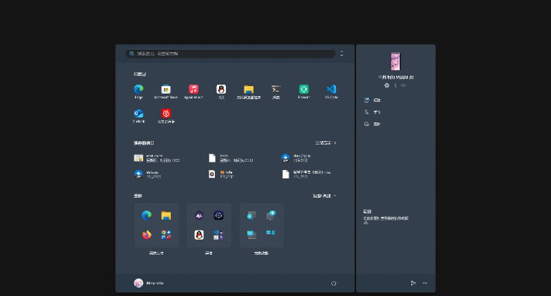 阿三最新力作.jpg（下面的比上面的小一圈）阿三最新力作.jpg（下面的比上面的小一圈）