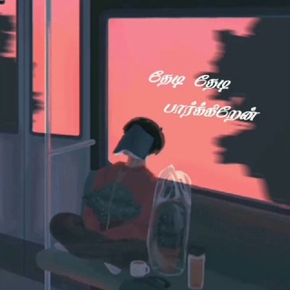 South Indian HD video songs group 🎶 Telegram Group Link