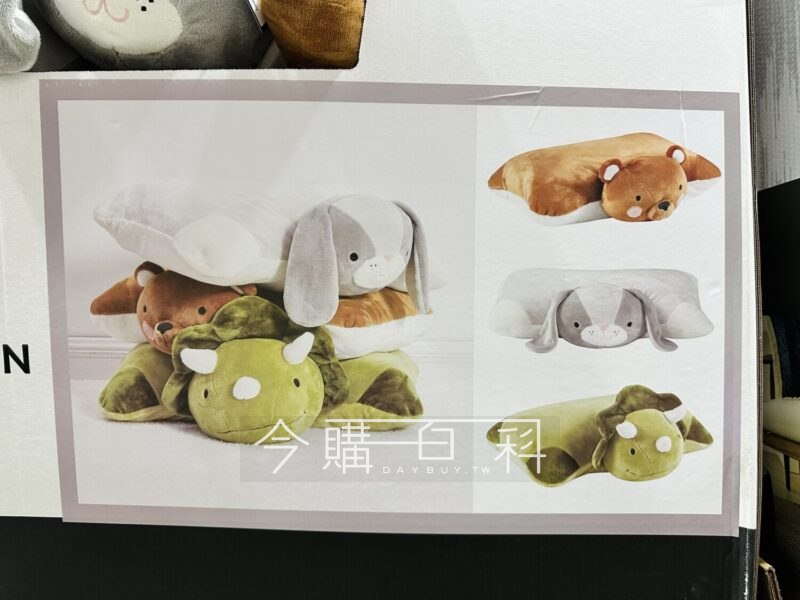 新品情報連結 