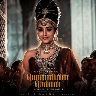 Ponniyin Selvan Hd Telegram Group Link