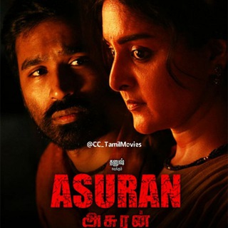 Asuran Movie Bigil Movie Download Telegram Group Link