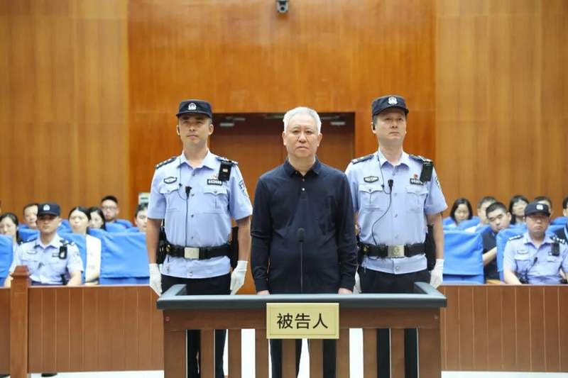 🖼 恒大集团、恒大地产、许家印等案一审宣判