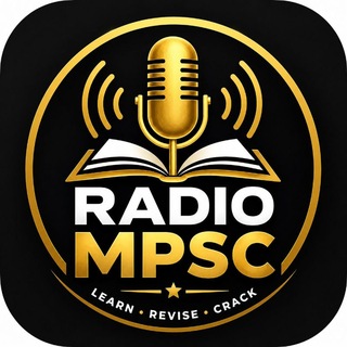 Telegram profile photo for 𝗥𝗮𝗱𝗶𝗼 𝗠𝗣𝗦𝗖 🎙 (Radio Class App)