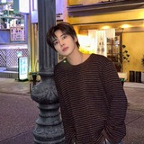Kang Taehyun
