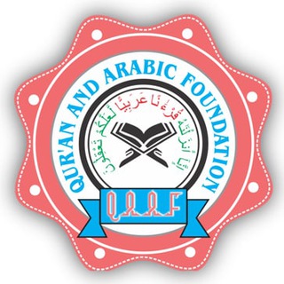 QAAF Broadcast Studio (QBS) Telegram Group Link