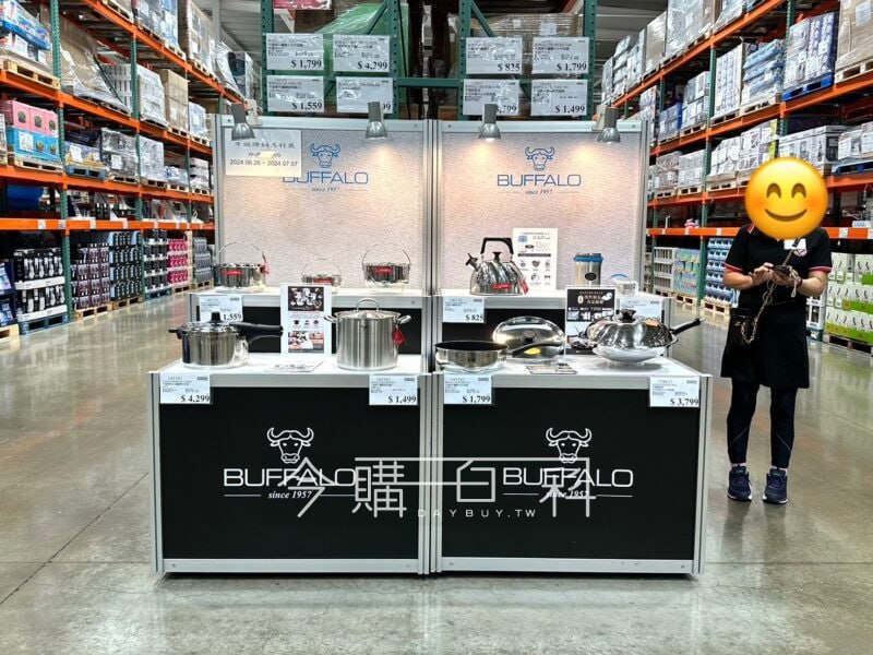 特展情報看這裡 