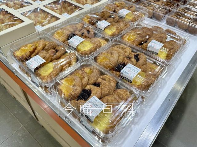 新品情報看這裡 