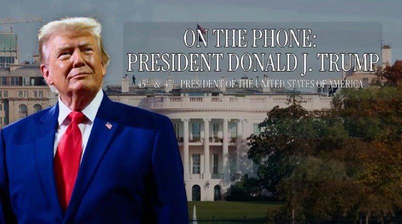 🇺🇸🇬🇱️ - טראמפ הצהיר שוב שהוא מצפה שארצות הברית תשיג שליטה בגרינלנד לפני תום כהונתו הנשיאותית.