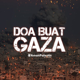 Aman Palestin Berhad 🇵🇸 Telegram Group Link