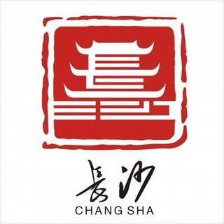 长沙_清风修车书院