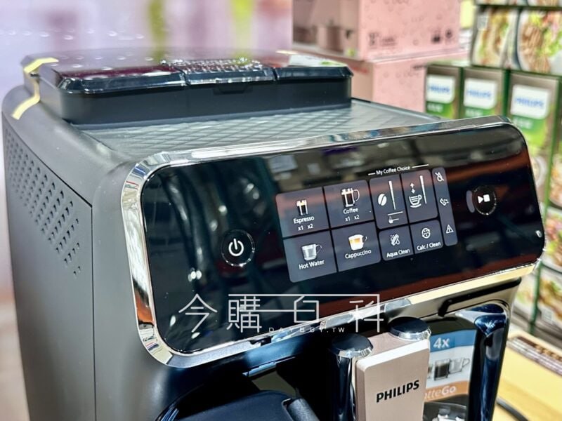優惠情報連結 
