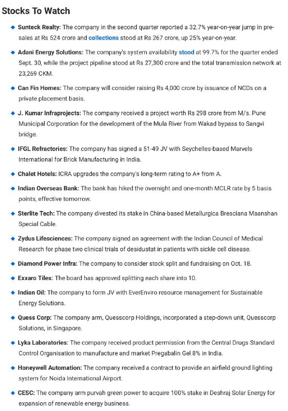 STOCKS TO WATCH