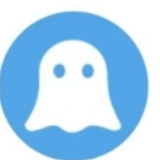 已注销