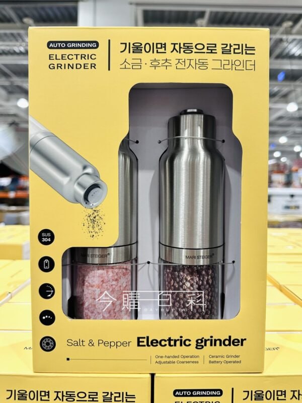 新品情報連結 