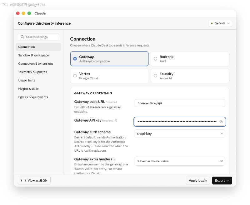 卧槽，你可以在 Claude Desktop 中使用第三方大模型了
