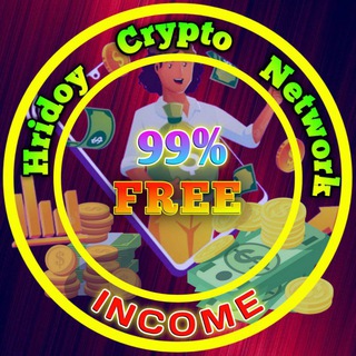 Hridoy Crypto Network💸( 99% Free Online Income)