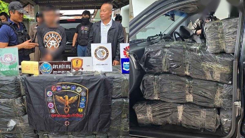 东南亚抓捕遣返线索：泰国警方破获大宗毒品案缴获500万粒冰毒 8月31日 泰国边境巡逻警配图