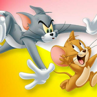 ✬🐱🇹𝐎𝐌 $ 🐭🇯𝐄𝐑𝐑𝐘 ✬ Telegram Group Link