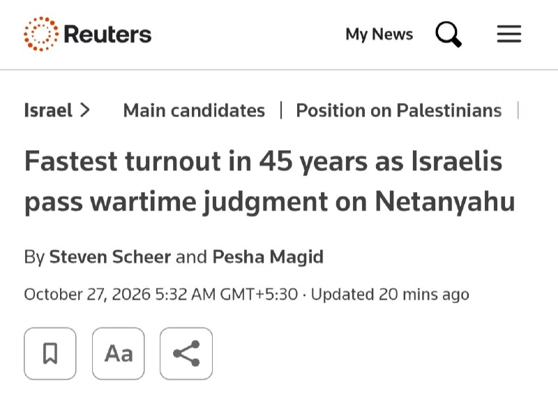 רויטרס: ראש ממשלת ישראל, בנימין נתניהו, מתמודד עם מאבק על הישרדות פוליטית כאשר הישראלים מצביעים בבחירות הנח…