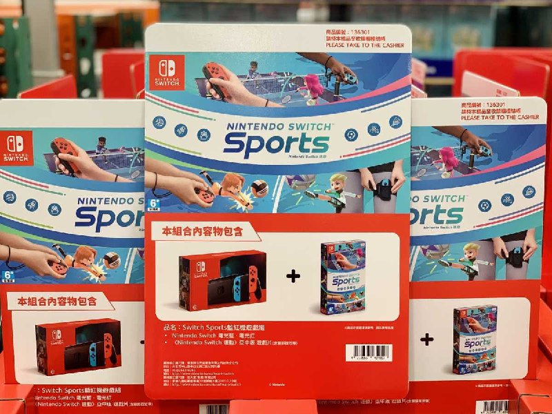 新品情報連結 