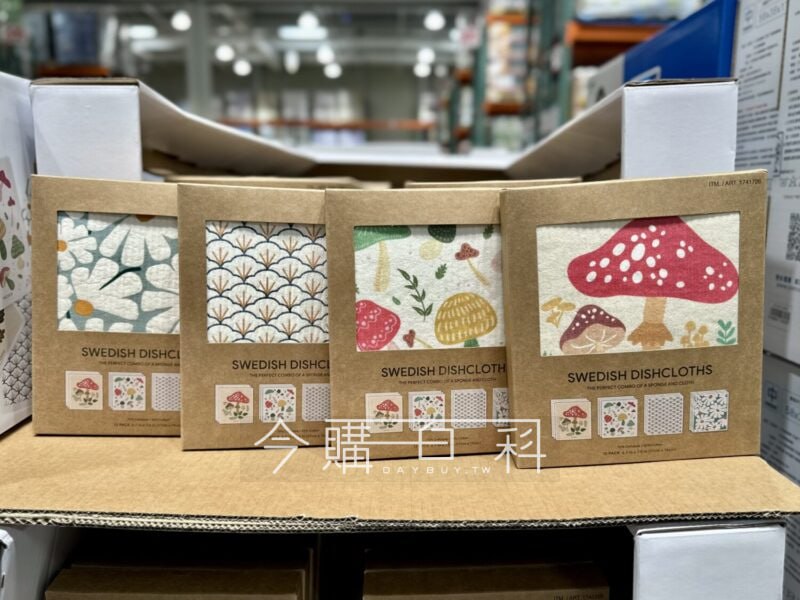 新品情報看這裡 