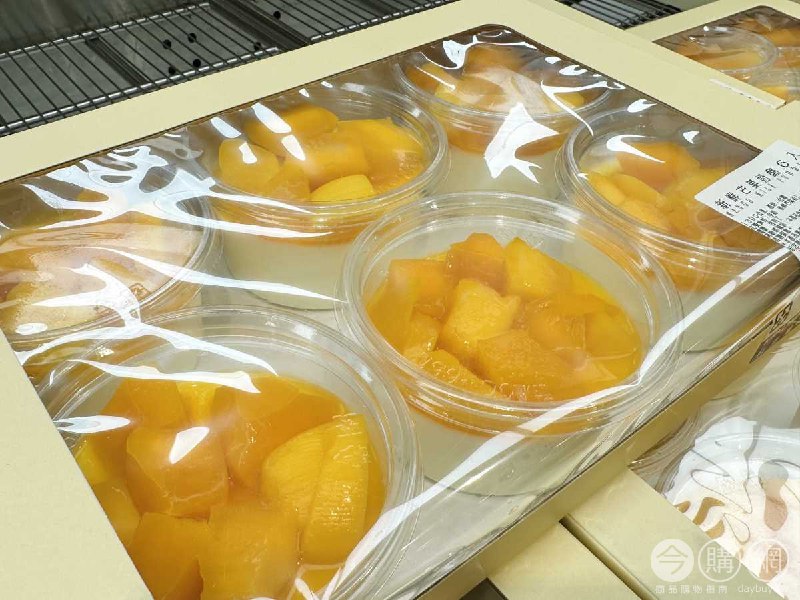 優惠完整情報 