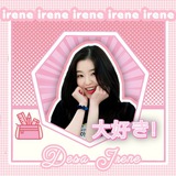 ⾕ ֘ 𝐃𝐄𝐒𝐀 𝐈𝐑𝐄𝐍𝐄 ꮺ ⊹