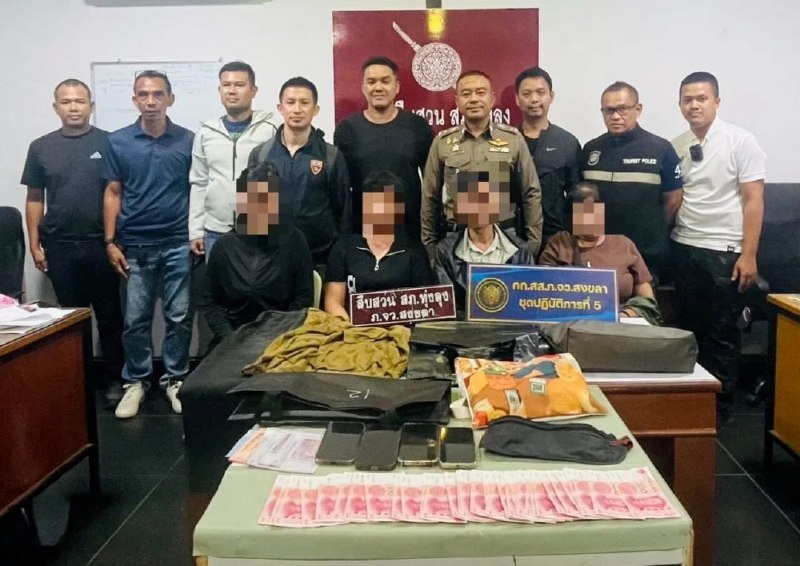 东南亚华人大事件：你儿子有危险 拿钱来消灾！66岁泰国老妪被骗近20万 4名中国人涉案配图