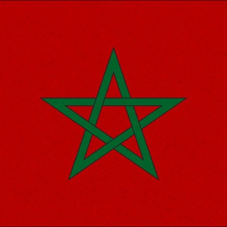 🇲🇦 МАРОККО | чат - форум Telegram Group Link