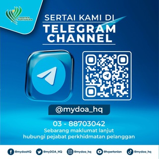 Jabatan Pertanian Malaysia Telegram Group Link
