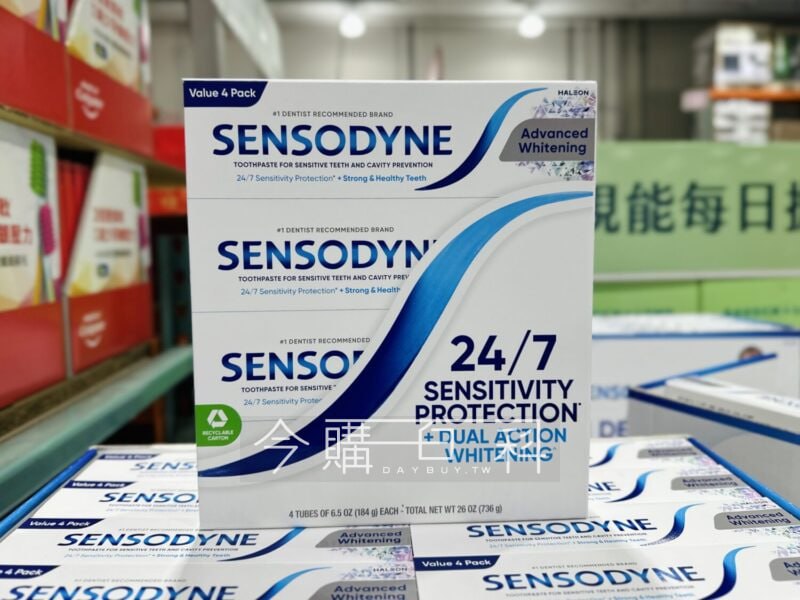 優惠情報連結 