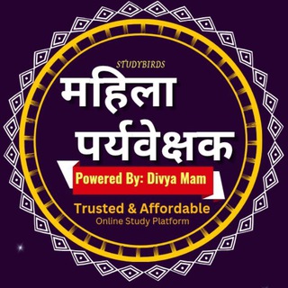 MPTET GRADE 3 / MAHILA SUPERVISOR