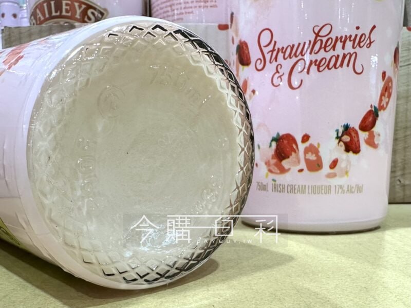 新品情報看這裡 