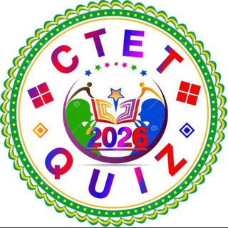🇨‌🇹‌🇪‌🇹‌ Quiz 2026