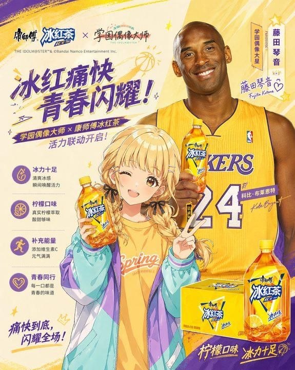 GPT新作图模型，是真可以