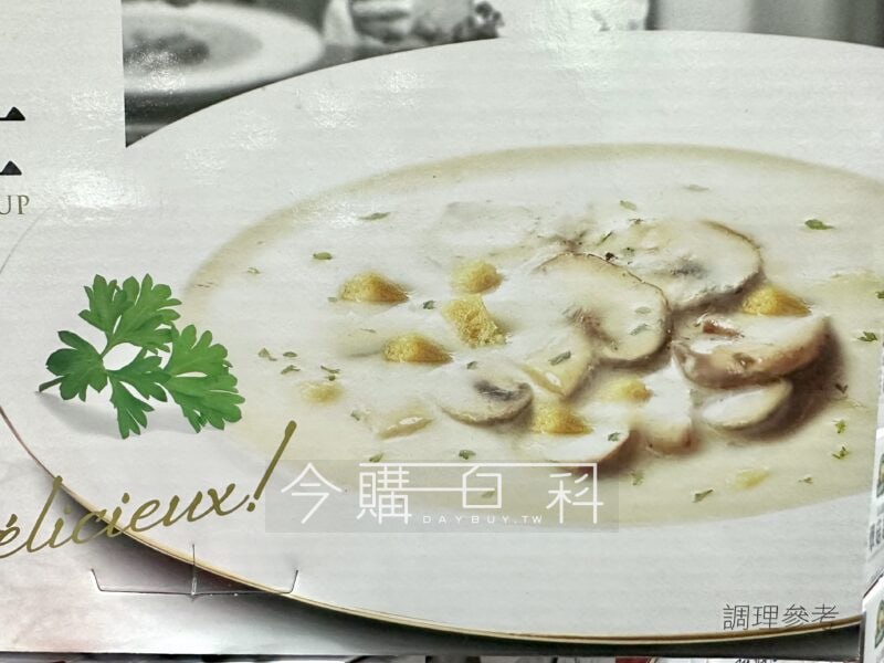 新品情報看這裡 