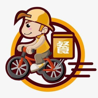 Telegram profile photo for 木牌24小时外卖群