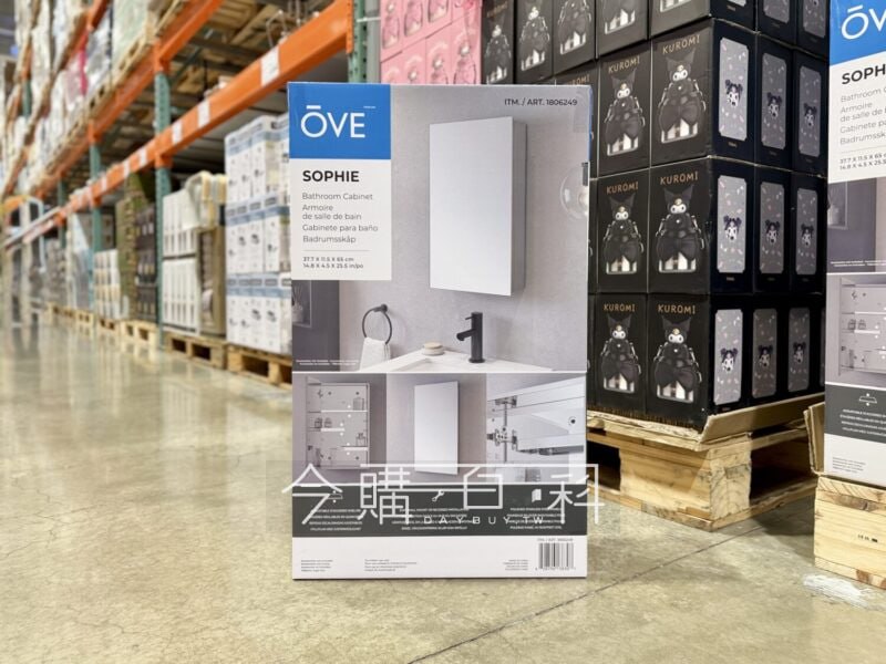新品完整情報 