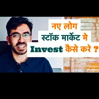 💚💚BANK NIFTY 5STAR💚💚 Telegram Group Link