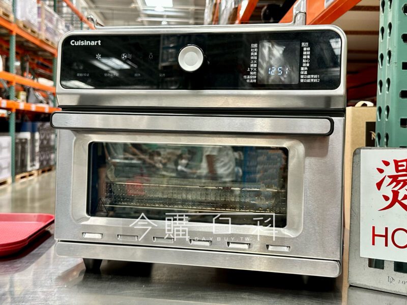 優惠情報看這邊 