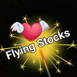 💰Fʟʏɪɴɢ™Sᴛᴏᴄᴋs💰 Telegram Group Link
